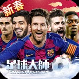 爱游戏app手机版官网入口